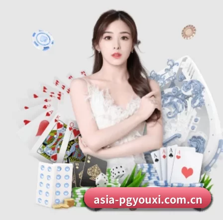 asia-pgyouxi.com.cn APP